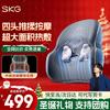 T3 Premium Rechargeable Waist Massager Cushion CN Plug (adapter Included)
