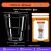 JINWUYUAN 240ml Thickened Disposable Plastic Aviation Cups