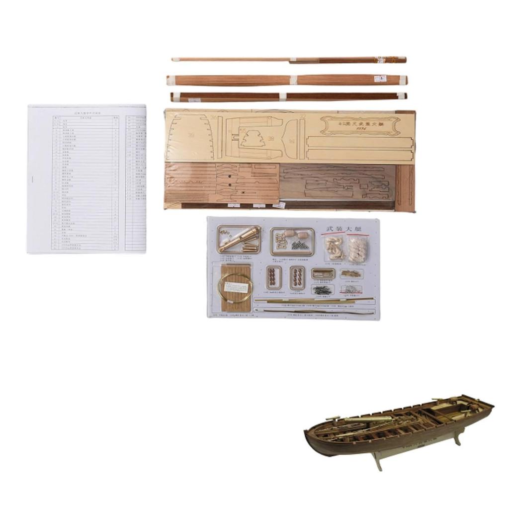 Wooden Ship Model Kit Cut Sailing DIY for Collectors, History Buffs, Home Display,