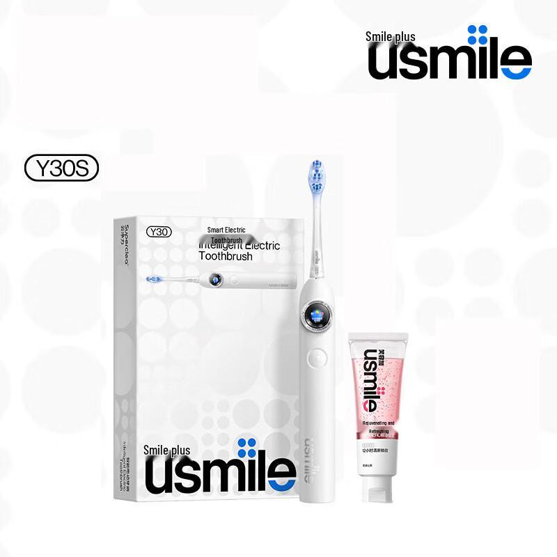 usmile Y30S AI Sonic Electric Toothbrush CN plug (adapter included)