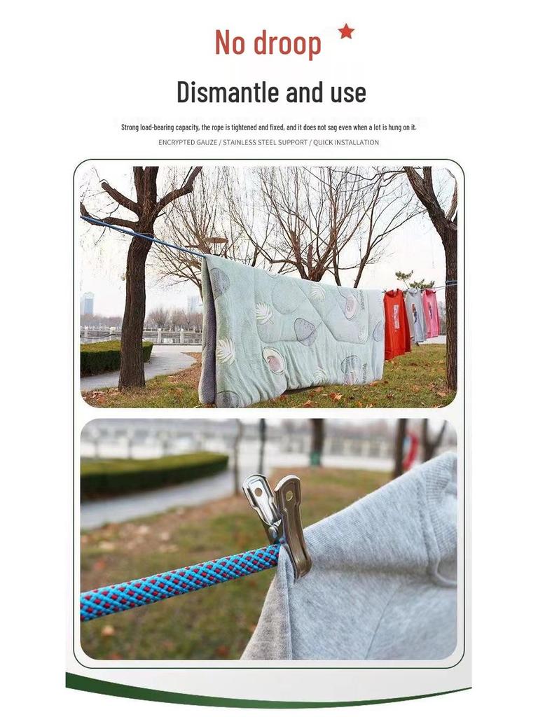 Multifunctional Non-Slip Outdoor Clothesline for Drying Clothes and Quilts
