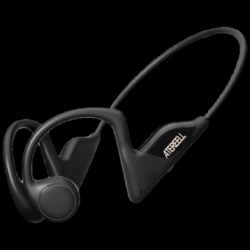 ATEREELL Z1 Pro Bone Conduction Bluetooth Headphones