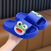 Boys' Cartoon Non-Slip Summer Slippers - Soft, Thick Sole for Indoor/Outdoor Use