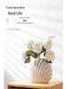Ceramic Vase for Flower Arrangements - Desktop Shell Ornament Decor