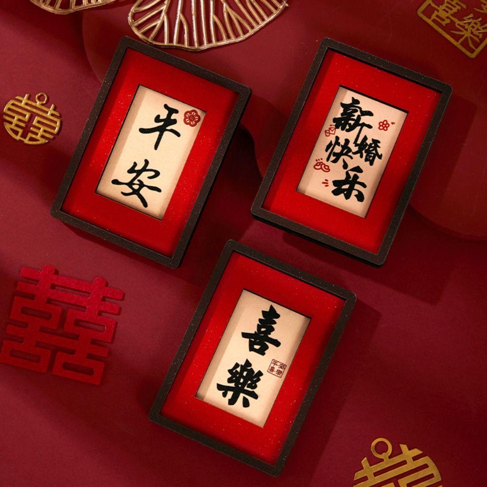 Traditional New Year Magnetic Sticker Blessing Lucky Refrigerator Sticker  Props