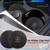 FBK3   2025 Hot Car supplies, car cup bottle holder, non-slip mat, soft  For Mercedes-Benz CLS GLC GLK W211 W221 W220 W163 W164 W203 W2