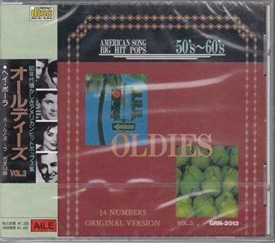 CD VARIOUS - Oldies/50's-60's Pop 3 Paul and Pau GRN2013 Japan ObiMusic Others Used