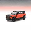 Alloy Car Car Model Boy Children'S Toy Car Doll Machine Ornament Gift