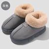 High-top Cotton Shoes, Thick-soled Warm In Winter, Fleece and Non-slip for Home Use, Soft Home Wear Plush Slippers