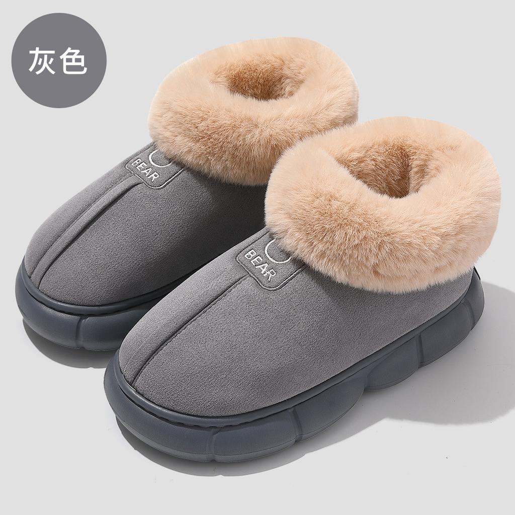 High-top Cotton Shoes, Thick-soled Warm In Winter, Fleece and Non-slip for Home Use, Soft Home Wear Plush Slippers