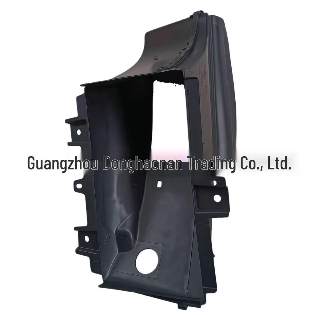 Intercooler Cover for Li Auto L8/L9 (X01-28030066/69) - Brand