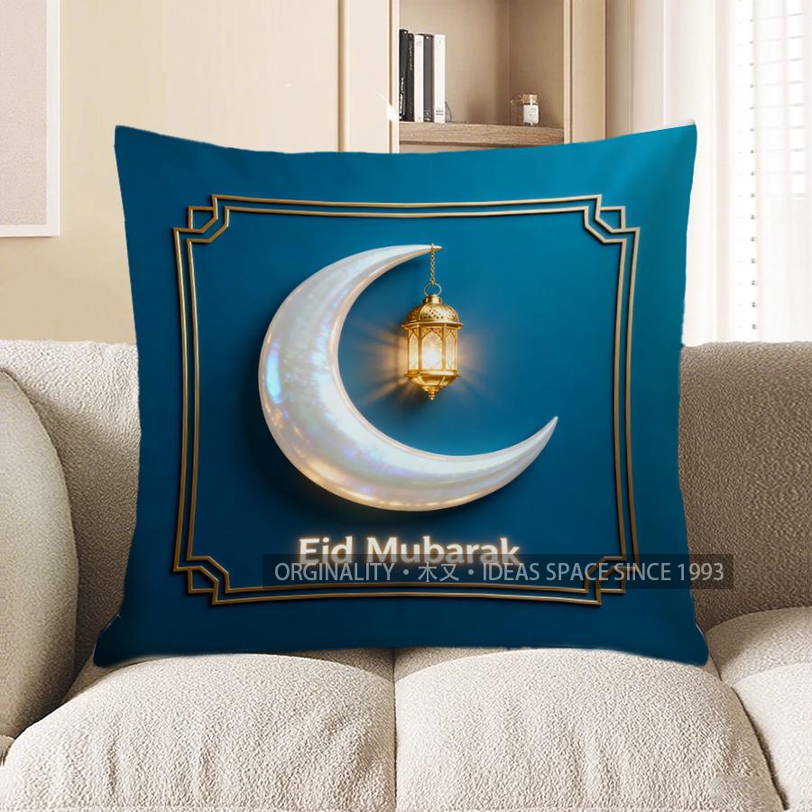 2D Ramadan Moon Lantern Eid Mubarak Pillow Pattern Cushion Cover Suitable For Sofa Bedroom Car Pillow Cover