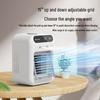 Portable Mini Desktop Cooling Fan - Mobile Air Conditioner for Dorm Rooms, Compact Cold Air Fan for Students