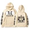 Anime Jujutsu Kaisen Hoodie Ryomen Sukuna Printed Hooded Men Women Sweatshirts Warm Streetwear Pullover