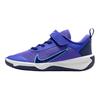 Nike Omni Multi-Court PS Persian Violet Kids Sneakers Purple Blue-Void Volt DM9026-500