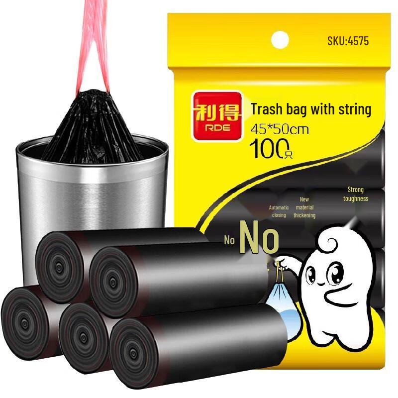 Lide Drawstring Kitchen Garbage Bags