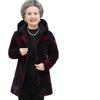 Elderly Women's Cotton-Padded Winter Jacket - Thickened Velvet Coat for 70-Year-Olds