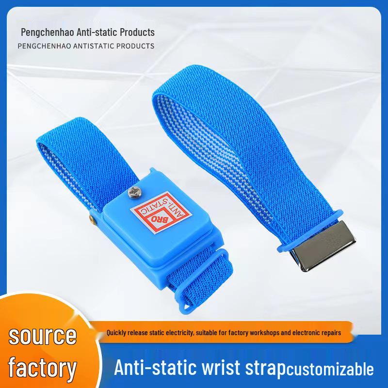 Anti-static Cordless Wrist Strap for Cleanroom Assembly, Blue/White Gauze Wireless Wristband PE Transparent Bag Packaging