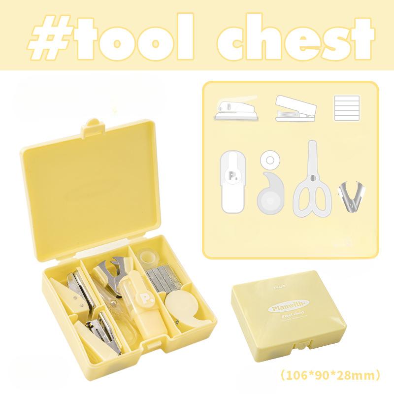 

Многофункциональный апгрейд Efficiency Box 2.0, высокий внешний вид, удобный набор инструментов для обучения степлеру бежевый