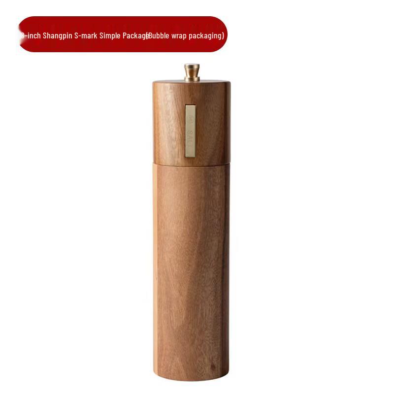 abdo 8-inch Wooden Pepper and Salt Grinder