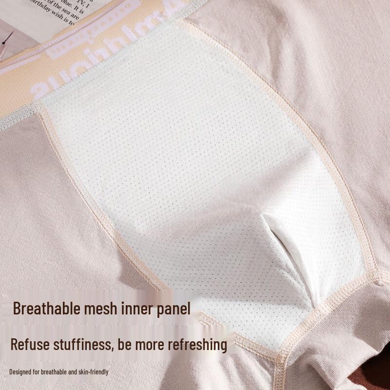 FitonTon Boys' Antibacterial Cotton Boxer Briefs 4-Pack