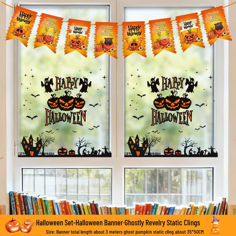 Kürbis Fenstersticker & Atmosphären-Flaggen - Halloween Glasaufkleber für Kindergarten & Geschäfte