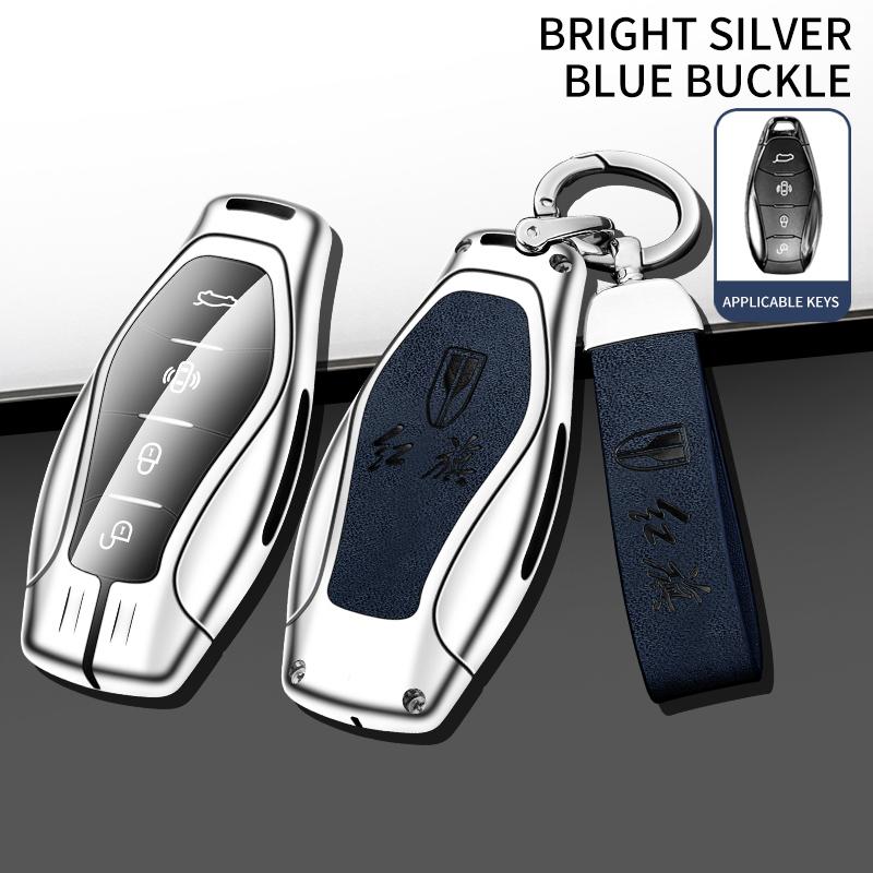 Zinc Alloy Leather Car Key Case Faw Hongqi H5 H9 Hs7 Hs5 H7 L5 Hs3 L9 Key Fob Car Key Key Case Accessories