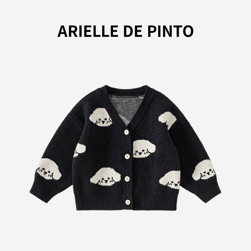 French Arielle De Pinto Boys' Knitwear Spring & Fall New Korean Style Rust V-Neck Cardigan Sweater Jacket