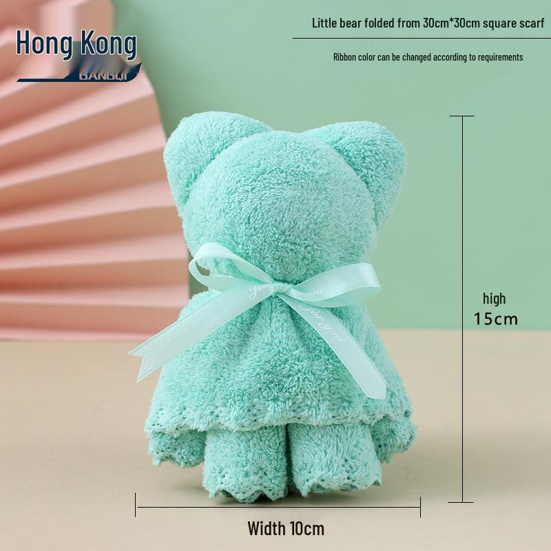 Coral Fleece Bear Towel - Handcrafted Exquisite Gift for Weddings, Anniversaries, and Events