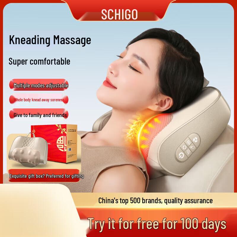 Zhimao Shoulder and Neck Massage Pillow