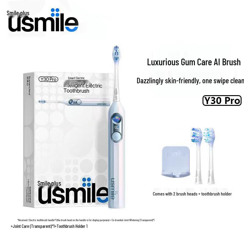 usmile Y30Pro AI Smart Sonic Electric Toothbrush CN plug (adapter included)