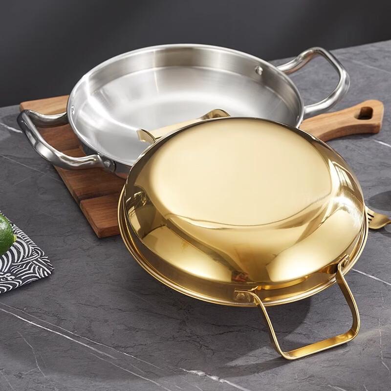 ZISIZ Gold Stainless Steel Divided Dry Pot Serving Platter