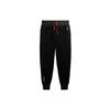 Polo Ss22 Einfarbige Samt Jogginghose Damen Hose Schwarz WMPOPNTNBQ20092001