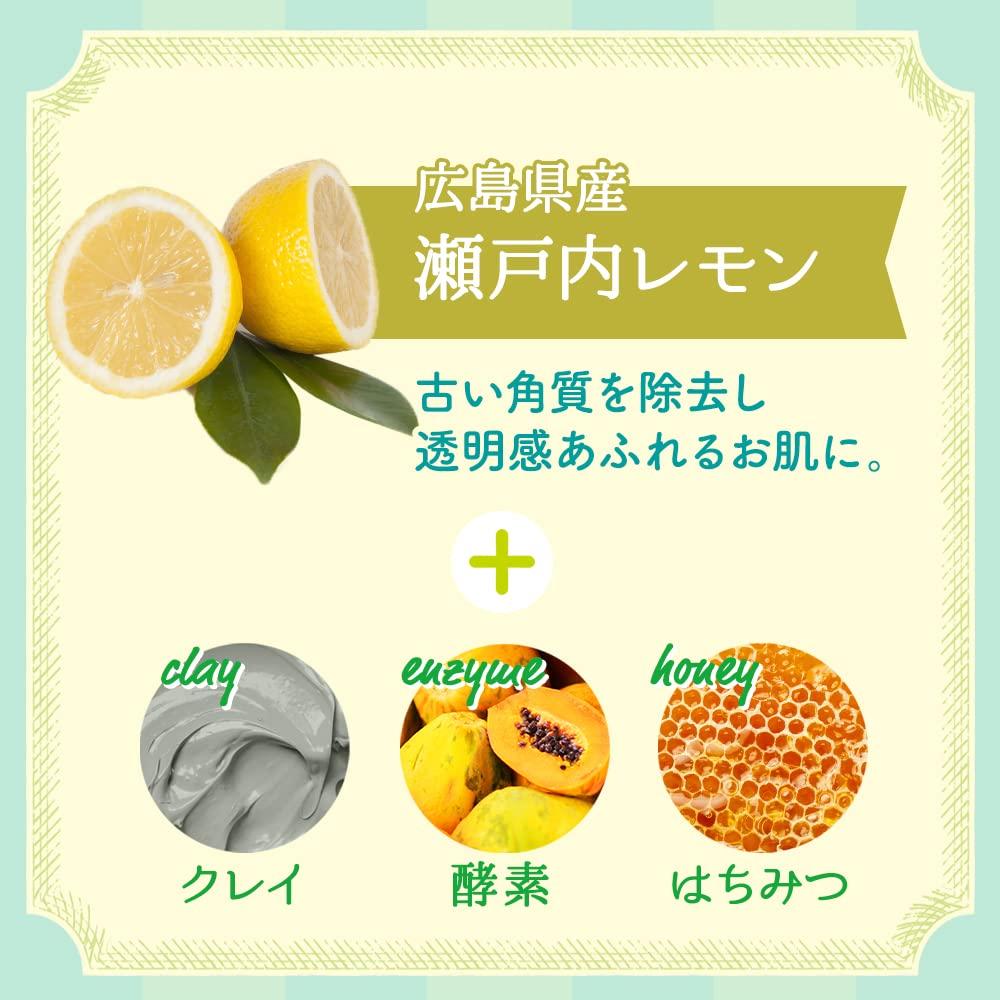 Mochi Skin Facial Foam Lemon Foam Facial Cleanser Enzyme Facial Cleanser Absorption Foam Facial Cleanser Ceramide No Lathering Required Mochi Mochi