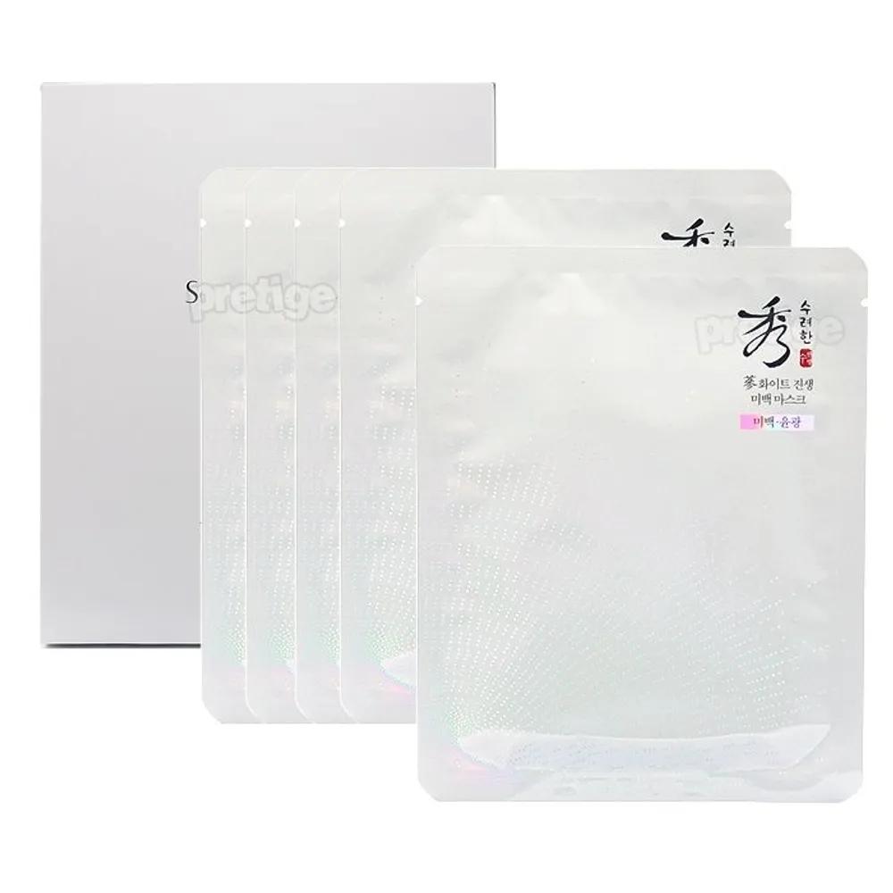 Sooryehan White Ginseng Whitening Mask 33ml x 5 sheets