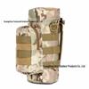 Tactical Multifunctional Water Bottle Pouch with Molle System - Outdoor Military Waist-Mounted Bag