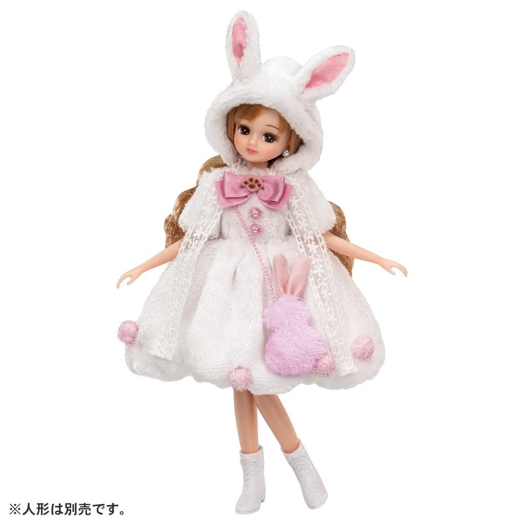 TAKARA TOMY Dress Fluffy Rabbit Play Toy Ages Licca-chan LW-07 Dress-up 3+