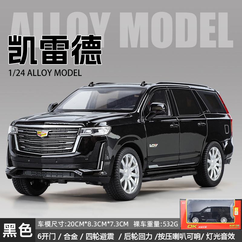 1:24 Cadillac Escalade 5th V Off Road SUV Alloy Metal Diecast Model Car Home Trendy & Desktop Display Ornament Birthday Gift Toy