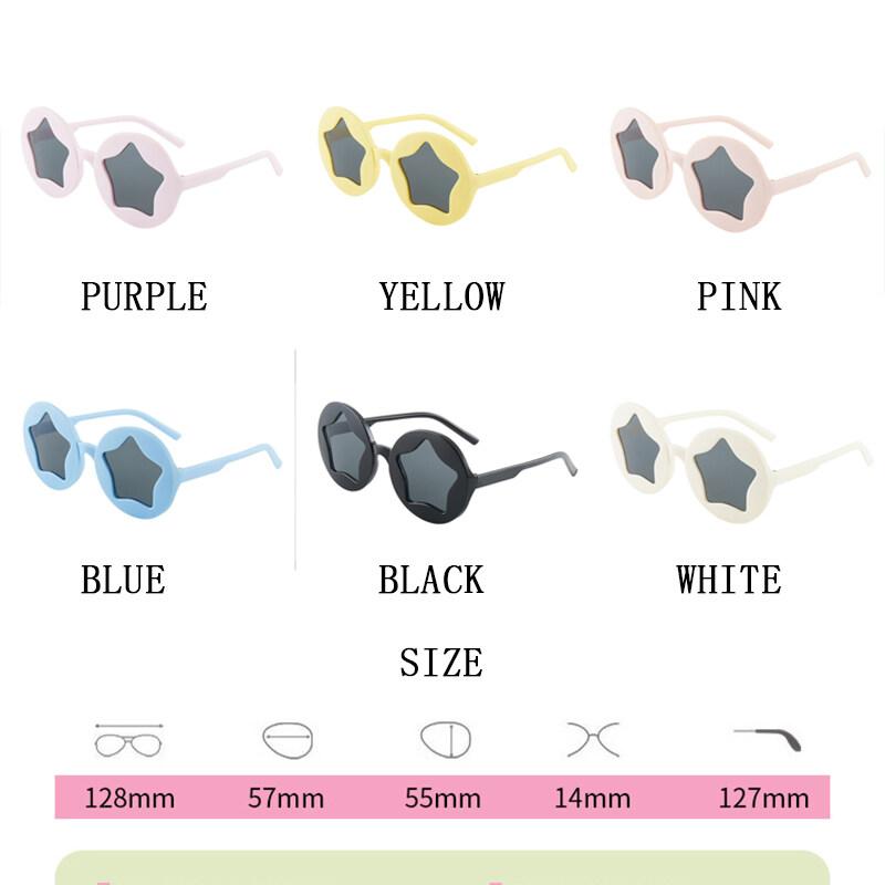 New Children's Pentagram Sunglasses Glasses Trendy Sunglasses Cute Children's Round Frame Mirror Children's Sunglasses