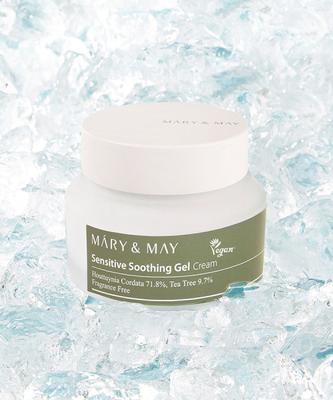 Sensitive Soothing Gel Cream 70g