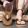 Herresko – Sandaler