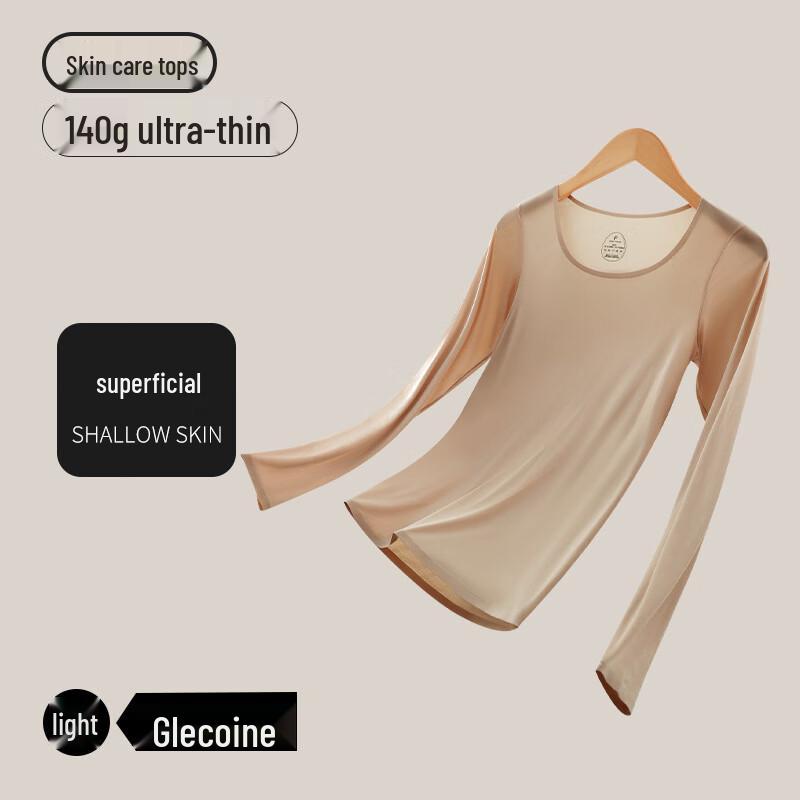 OEING Thermal Beauty Base Layer Set