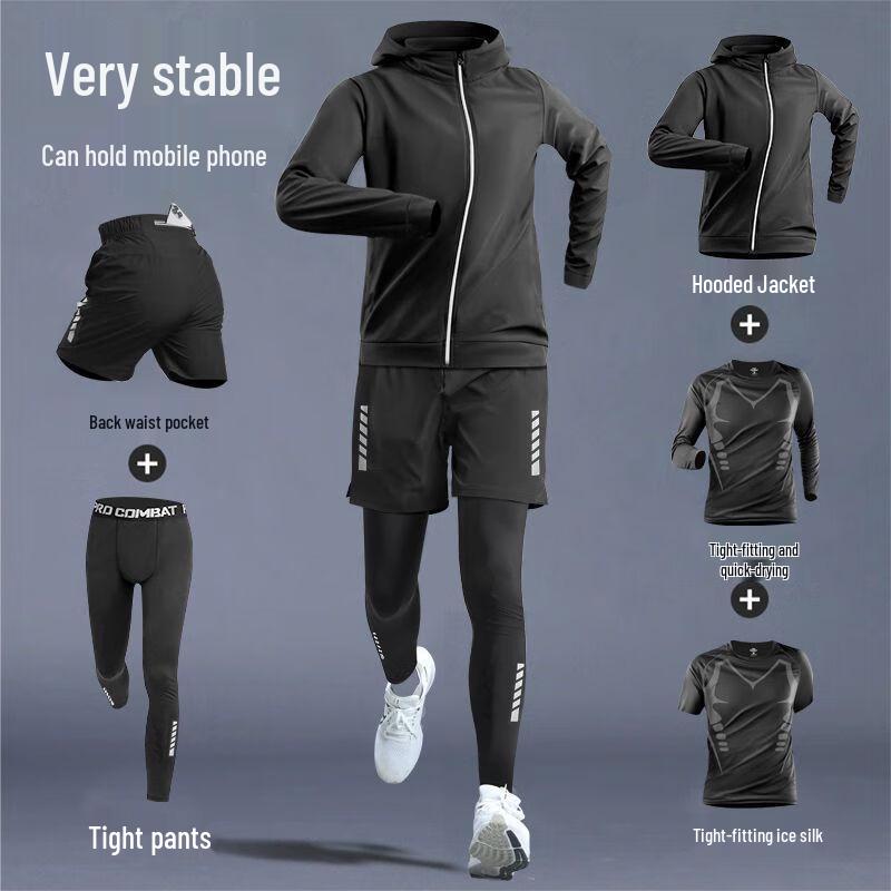 Мужской комплект из 5 предметов WEZHO для тренировок, быстросохнущий