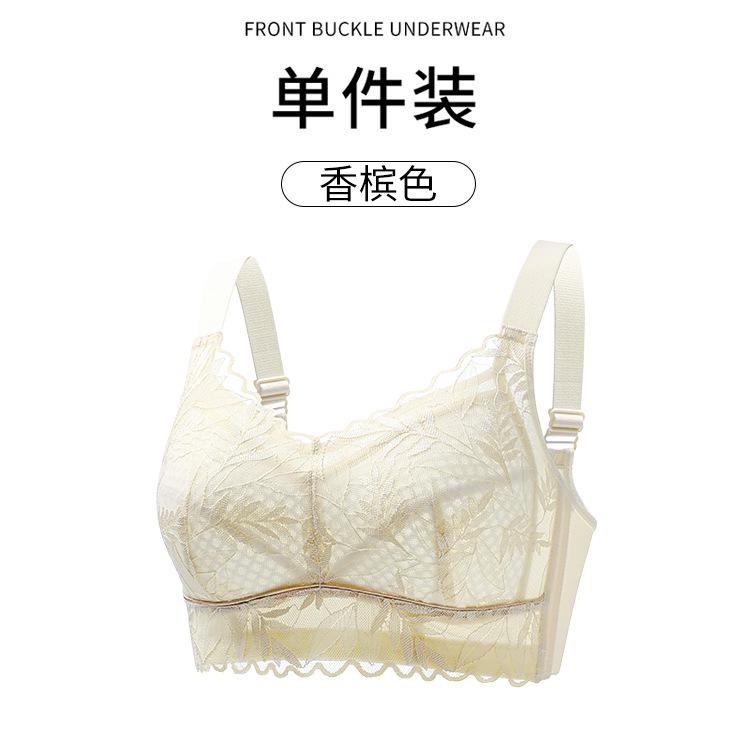 

Lace Breathable Honeycomb Cup Thin No Steel Rim Anti-Sagging Large Size Full Cup Bra 34/75bc through cup