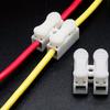 CH-2 Quick Splice Wire Connectors - Durable Spring Terminals for Easy & Safe Cable Connection, White