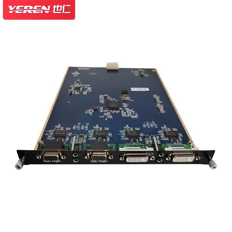 Yeren HD Video Matrix Switcher Output Board