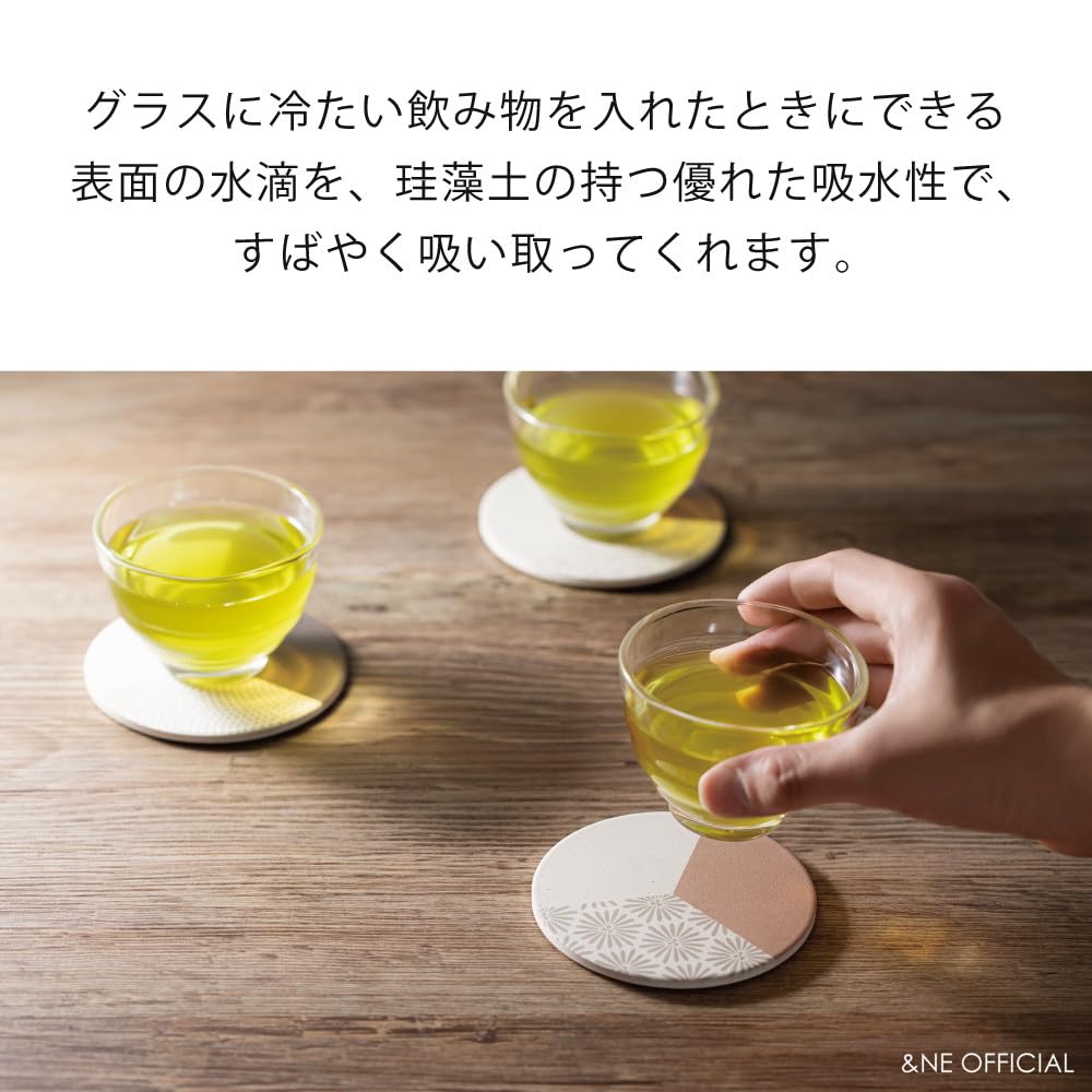 Ceramic Diatomaceous Earth Coaster WAGARA NIJIMI Ink Painting Blurred Black 1 piece Diameter x Thickness Water Absorbent Coaster Made in Japan Mino