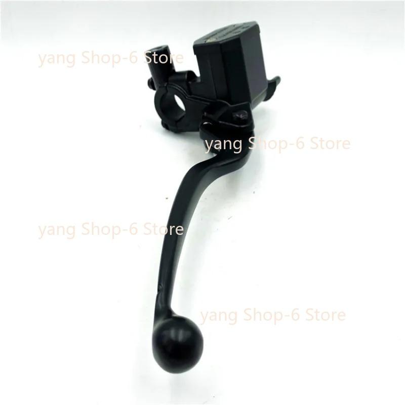 Motorcycle Accessories DR160 DR150 Upper Pump DR150S DR160S Front Brake Cylinder Mirror Seat Front Brake Pump
