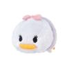 Adorable Cute Plush Doll Mini Toy Tsum Key Accessories For Screen Wipe And Hand Use
