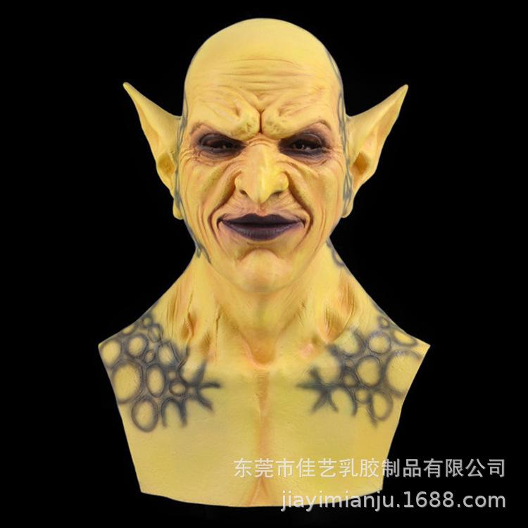 

New Halloween yellow imp mask headgear Direct supply of demon, clown, vampire, and orc masks Yellow Imp